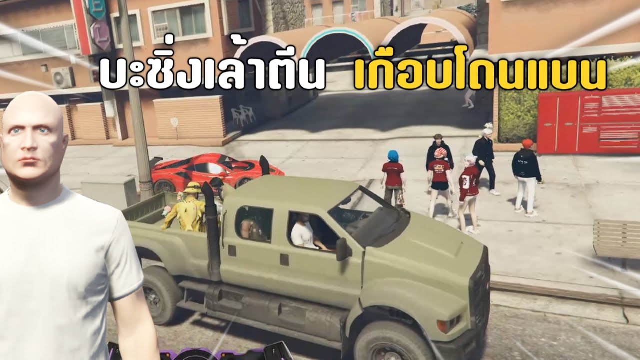 ขับกระบะเล้าตีนไล่ป่วนคน เกือบโดนเเบน GTAV FIVEM ROLEPLAY